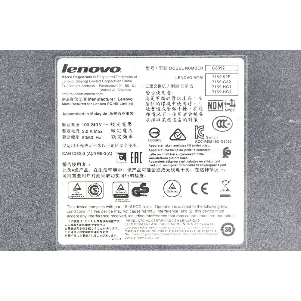 7159-HC1 LENOVO RACKSWITCH G8052 48 PORT 1GB ETHERNET 4 PORT 10GB SFP+ PORT